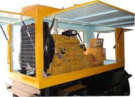 镇雄移动电站(移动柴油发电机组) 镇雄移动电站(移动柴油发电机组)